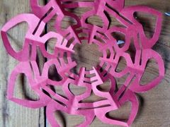 -金华市剪纸博物馆