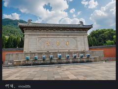 -华清宫景区