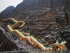 -龙庆峡风景区