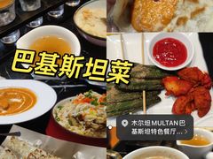 -木尔坦·Multan巴基斯坦清真餐厅halal(大智嘉园店)