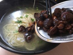 -章氏(车站北路店)