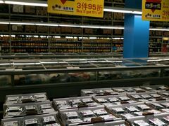 -麦德龙(湖里店)