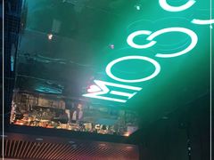 -MOSSO音乐酒吧·Live House(南京西路店)