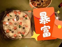 -幸福西饼生日蛋糕·下午茶(大明宫万达店)