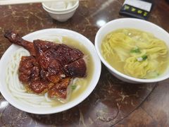 -陈光记烧腊店(罗保博士街店)