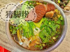 -北海田螺店(四川路店)