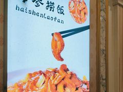 -皇宫大酒店