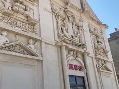 -长城西部影视城