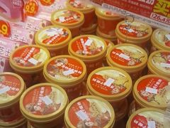 -味多美蛋糕(西安门店)