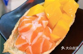 Mango Salmon Gunkan Maki