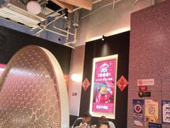 -渝蛙馆(新百店)