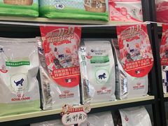 -渲嗳动物医院(异宠·复杂内科转诊中心·玖洲道富华里分院)