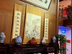 -安徽人家(奥体店)