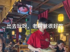 -老阿爸江浙土菜(前进东路店)