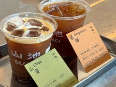-SAANCI山池咖啡(海上世界文化艺术中心店)