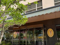-上海锦江汤臣洲际大酒店柒酒廊