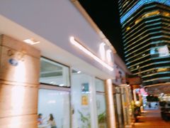 -风甜日暖·星座主题甜点(东二环泰禾店)