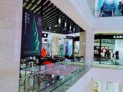 -羽至金时(柏威年店)