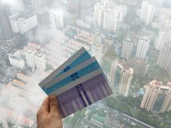 -上海环球金融中心云端足球盛典