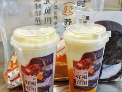 -炖物24章·顺时轻养茶(黄龙店)