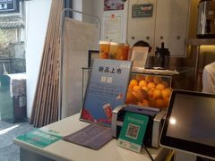 -HEYCAA&LAB 喜悦之茶(太平街店)