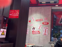 -宏姐串串香(宏伟路店)