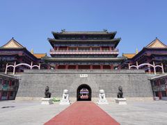-大明幻境第一城