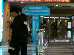-金逸影城(荟聚IMAX激光店)