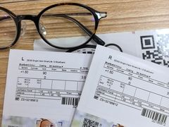 -天空之镜眼镜店蔡司依视路配镜授权零售店(望京颐堤港店)