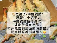 -巧克力渔家.小船海鲜胶东菜(万平口店)