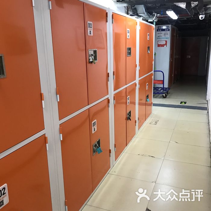 大众迷你仓图片-北京更多生活服务-大众点评网