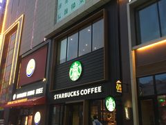 -星巴克(长春迅驰广场店)