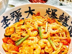 -李犟大爆鳝面·手工蟹黄包(湖滨西湖店)