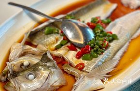 Boneless Sichuan Pepper White Fish