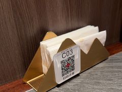 -小厨娘金榜题名(夫子庙秦淮河店)