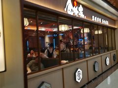 -仓桥家·焗寿司·锅物(光谷步行街店)