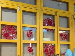 -楠火锅(葫芦岛飞天广场店)