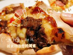 -C'è Amore爱意(亿合城店)