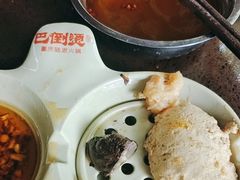 -巴倒烫陆派火锅山庄(南山总店)