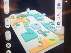 -兰岛广场(白沙路店)