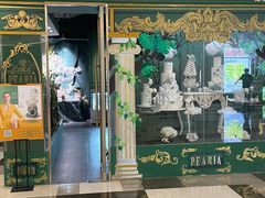 -柏尼娅PEARIA·蛋糕定制(静安店)
