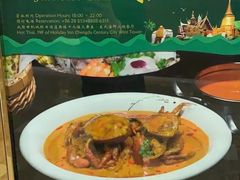 -火舞泰·泰式海鲜火锅餐厅(世纪城店)