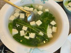 -山南熏肉大饼(辽菜旗舰店)