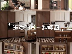 -索菲亚全屋定制衣柜橱柜家具(通州运乔居然之家店)