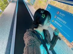 -盈香心动乐园