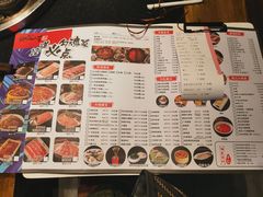 菜单-纸盐河码头火锅(十八梯店)