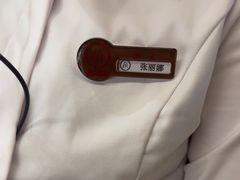 -海底捞火锅(九久奥特莱斯店)