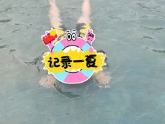 -鱼凫国都大酒店温泉