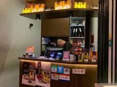 -松發肉骨茶(先得坊店)