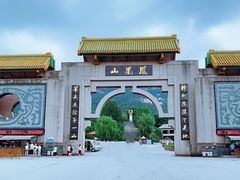 -丹东凤凰山景区